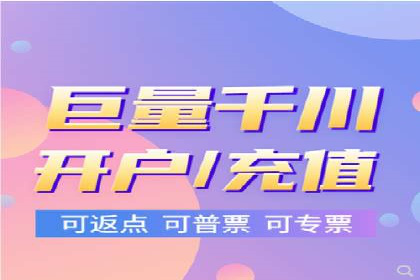 百度推广费用投入与品牌知名度提升的案例分析