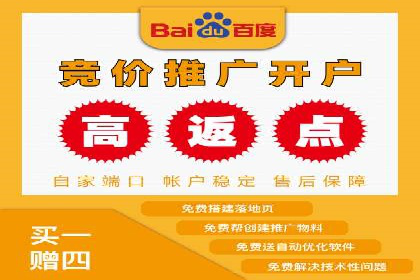 代理开户的流程与注意事项——以几个成功案例为例