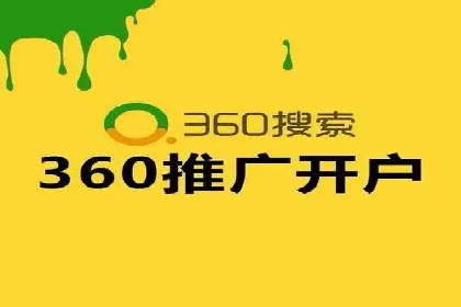 信息流优化师实战：打造爆款内容的秘诀